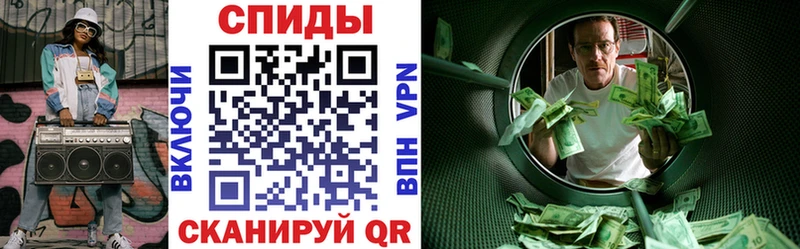 Амфетамин 98%  закладки  Темников 