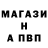 Амфетамин VHQ Ayki_San