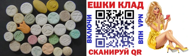 купить Темников Ecstasy 300 mg