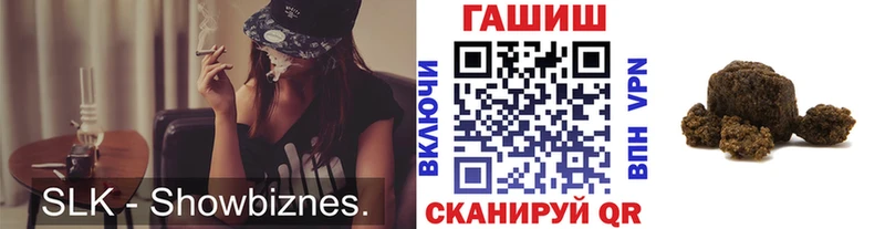 ГАШ 40% ТГК  Темников 