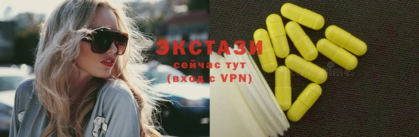 МДМА Остров