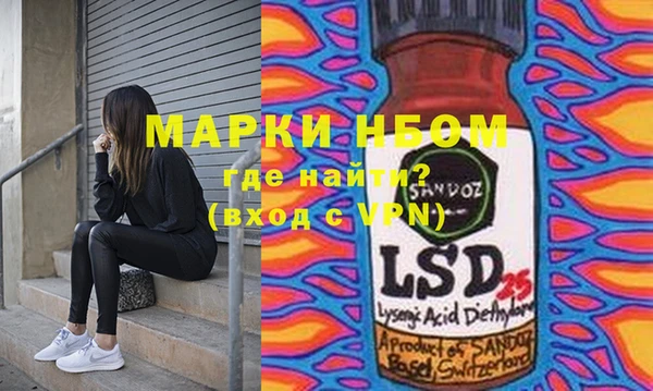 МДМА Остров