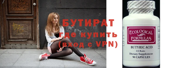 МДМА Остров