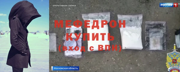 скорость Фёдоровский