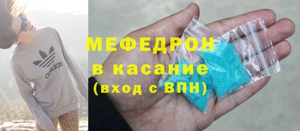 МДМА Остров