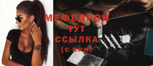 МДМА Остров
