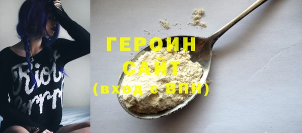 МДМА Остров