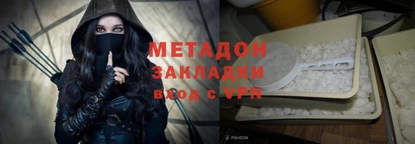 МДМА Остров