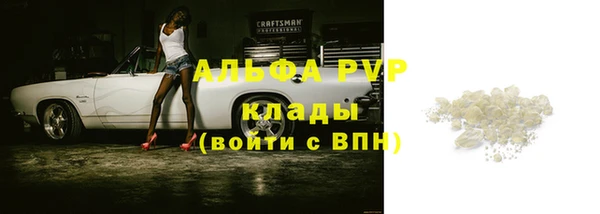 МДМА Остров