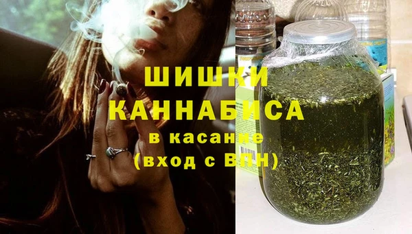ALPHA-PVP Осташков