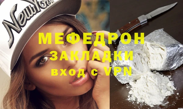 МДМА Остров