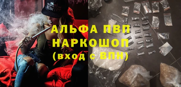 МДМА Остров