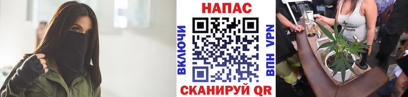 Шишки марихуана VHQ  Темников 